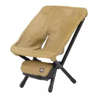 Trading Figure - Helinox