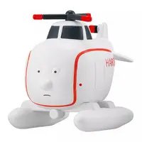 Trading Figure - Machibouke / Harold