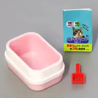 Trading Figure - Nekotonokurashi mascot