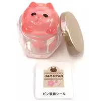 Trading Figure - Animal Attraction