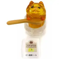 Trading Figure - Animal Attraction