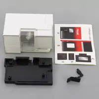 Trading Figure - YAMAZAKI MAZAK