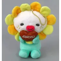 Key Chain - Plush - Plush Key Chain - JOCHUM / Bira