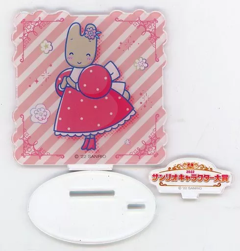 Acrylic stand - Sanrio characters / Marroncream