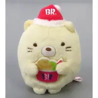 Plush - Sumikko Gurashi / Neko (Gattinosh)