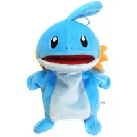 Plush - Pokémon / Mudkip