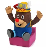 Trading Figure - Nehorin Pahorin