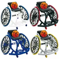 Trading Figure - B-MAX