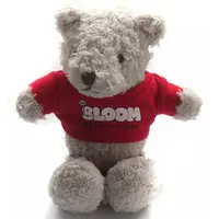 Plush - 8LOOM