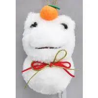 Plush - pickles the frog