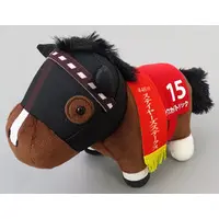 Plush - Thoroughbred collection