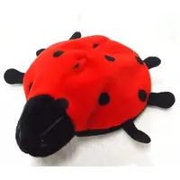 Plush - THE BEANIE BUDDIES