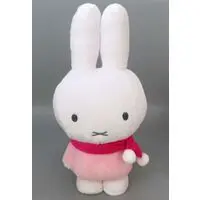 Plush - miffy