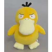 Plush - Pokémon / Psyduck