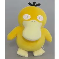 Plush - Pokémon / Psyduck