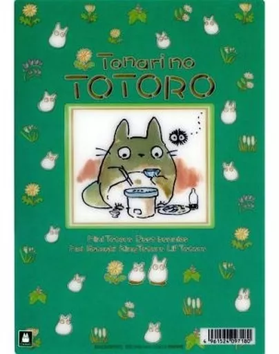 Stationery - Plastic Sheet - My Neighbor Totoro / Big Totoro