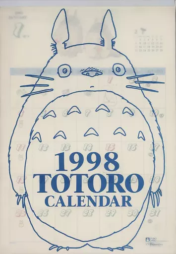 Calendar - My Neighbor Totoro / Big Totoro