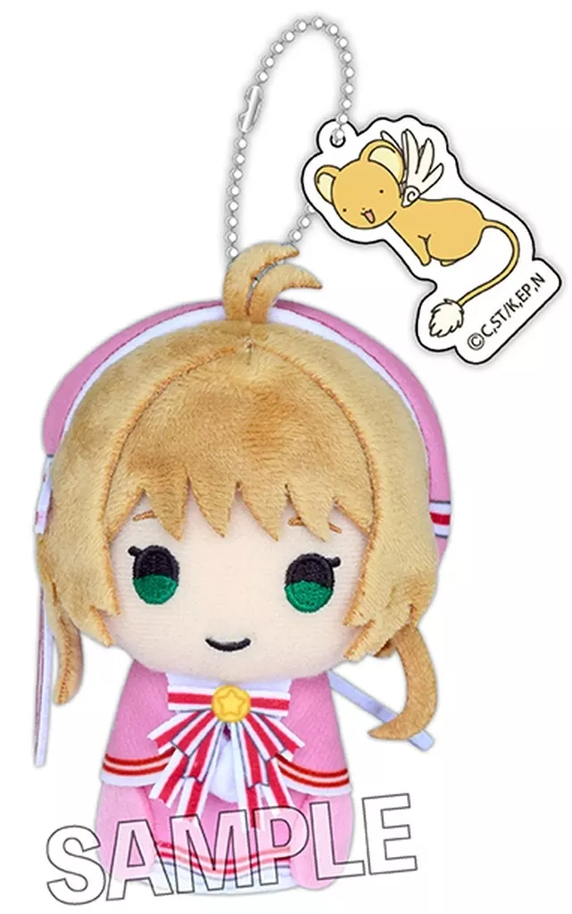 Key Chain - Card Captor Sakura / Kinomoto Sakura