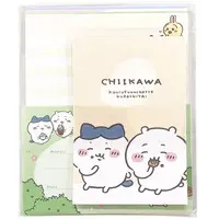 Letter Set - Chiikawa