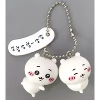 Key Chain - Chiikawa / Chiikawa