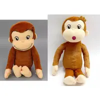 Plush - Curious George