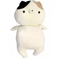 Plush - Okaeri Sonoda Kun