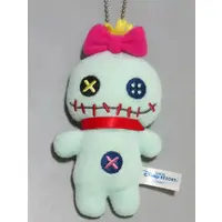 Plush - Lilo & Stitch / Scrump