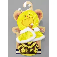 Plush Clothes - UniBEARsity