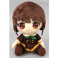 Plush - Hibike! Euphonium