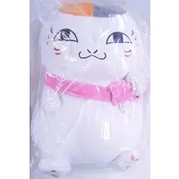Ichiban Kuji - Natsume Yuujinchou (Natsume's Book of Friends) / Nyanko Sensei (Madara)