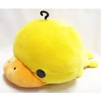 Plush - Kamonohashi Kamo.