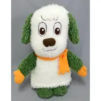 Plush - Wanwan to U-tan