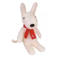 Plush - Gaspard and Lisa