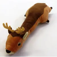 Plush - Deeeer Simulator