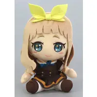 Plush - Hibike! Euphonium