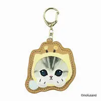 mofusand Fluffy Patch Keychain (Bee Meow)