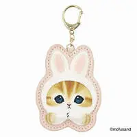 mofusand Fluffy Patch Keychain (Rabbit Meow)