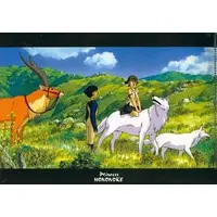Stationery - Plastic Folder (Clear File) - Princess Mononoke