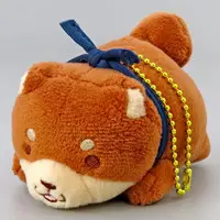 Key Chain - Plush - Chuken Mochishiba (Faithful Dog Mochishiba)
