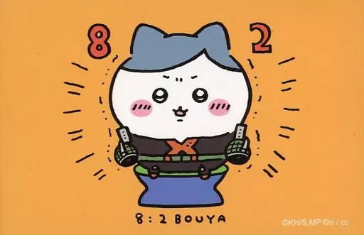 Magnet - Chiikawa / Hachiware