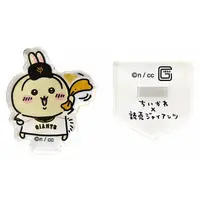 Acrylic stand - Chiikawa / Usagi