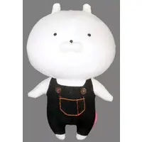 Plush - Stamp - Usamaru