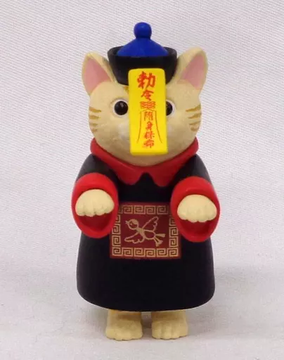Trading Figure - Jiangshi Cat
