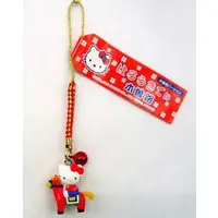 Key Chain - Sanrio / Hello Kitty