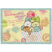 Blanket - Sumikko Gurashi