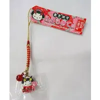 Key Chain - Sanrio / Hello Kitty