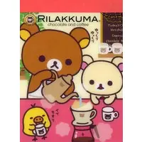 Stationery - Memo Pad - RILAKKUMA