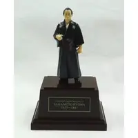 Trading Figure - Historical Figure Museum