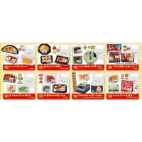 Trading Figure - Petit Sample Series