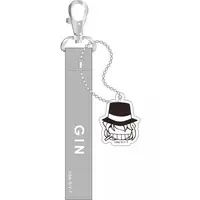 Key Chain - Detective Conan